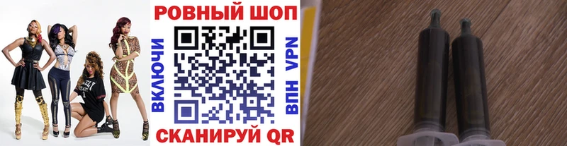 Купить наркотики сайты Великий Новгород COCAIN  Меф мяу мяу  ГАШ 