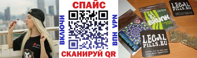 Бутират 1.4BDO  Великий Новгород 