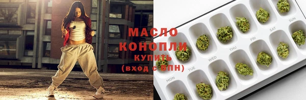бошки Абинск
