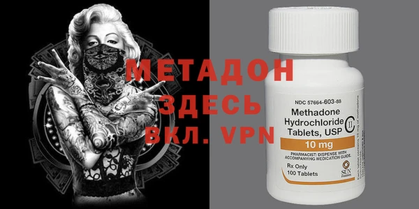 кокс Мегион