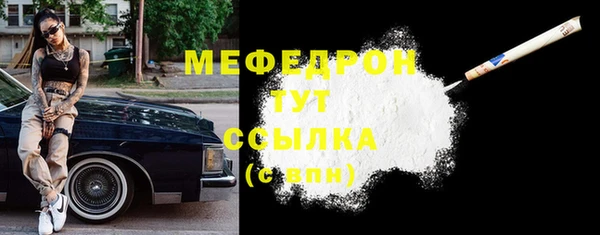 не бодяженный Абдулино