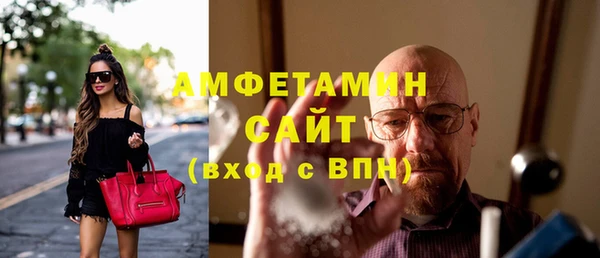 не бодяженный Абдулино