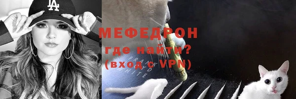 не бодяженный Абдулино