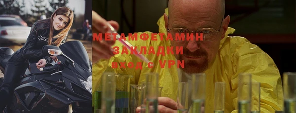 кокс Мегион