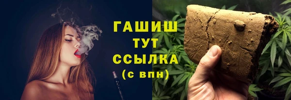 кокс Мегион
