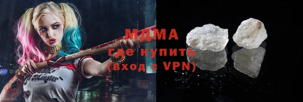 не бодяженный Абдулино