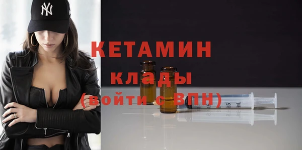 герыч Медвежьегорск