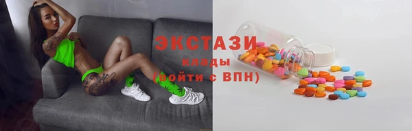 не бодяженный Абдулино