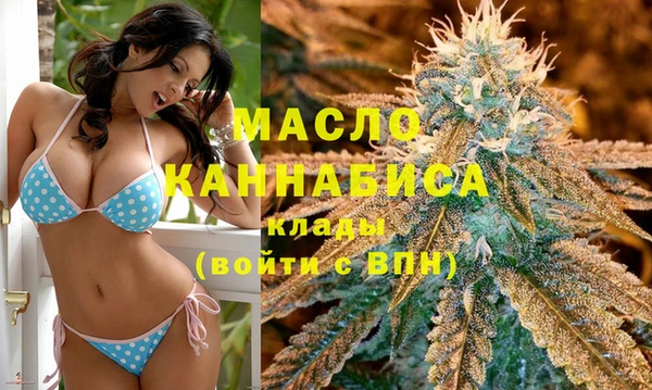 не бодяженный Абдулино