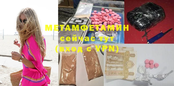 кокс Мегион