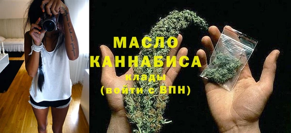 не бодяженный Абдулино
