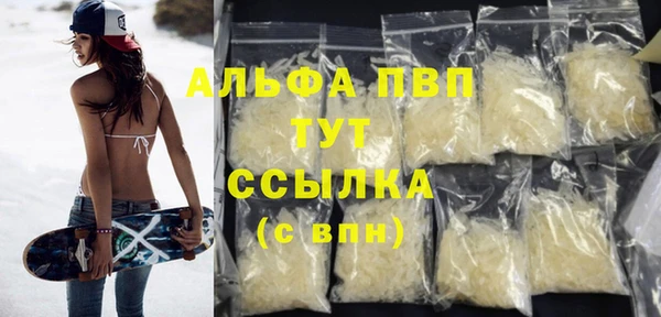 кокаин перу Медногорск