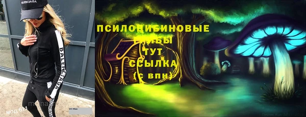 синтетический гашиш Абаза