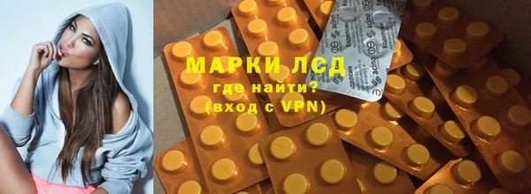 герыч Медвежьегорск