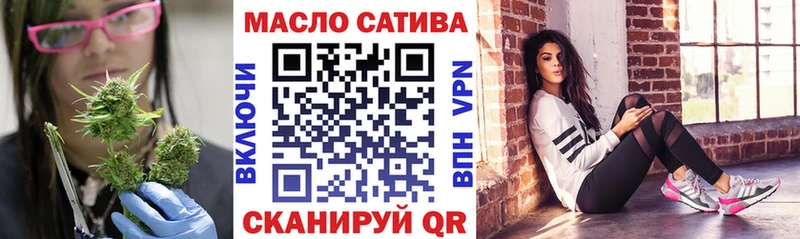Дистиллят ТГК жижа  что такое наркотик  сайты даркнета телеграм  Великий Новгород  hydra ССЫЛКА 
