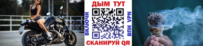 мега ссылка  Великий Новгород  Марихуана марихуана 